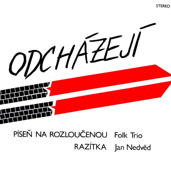 Odchzej feat. Folk Trio