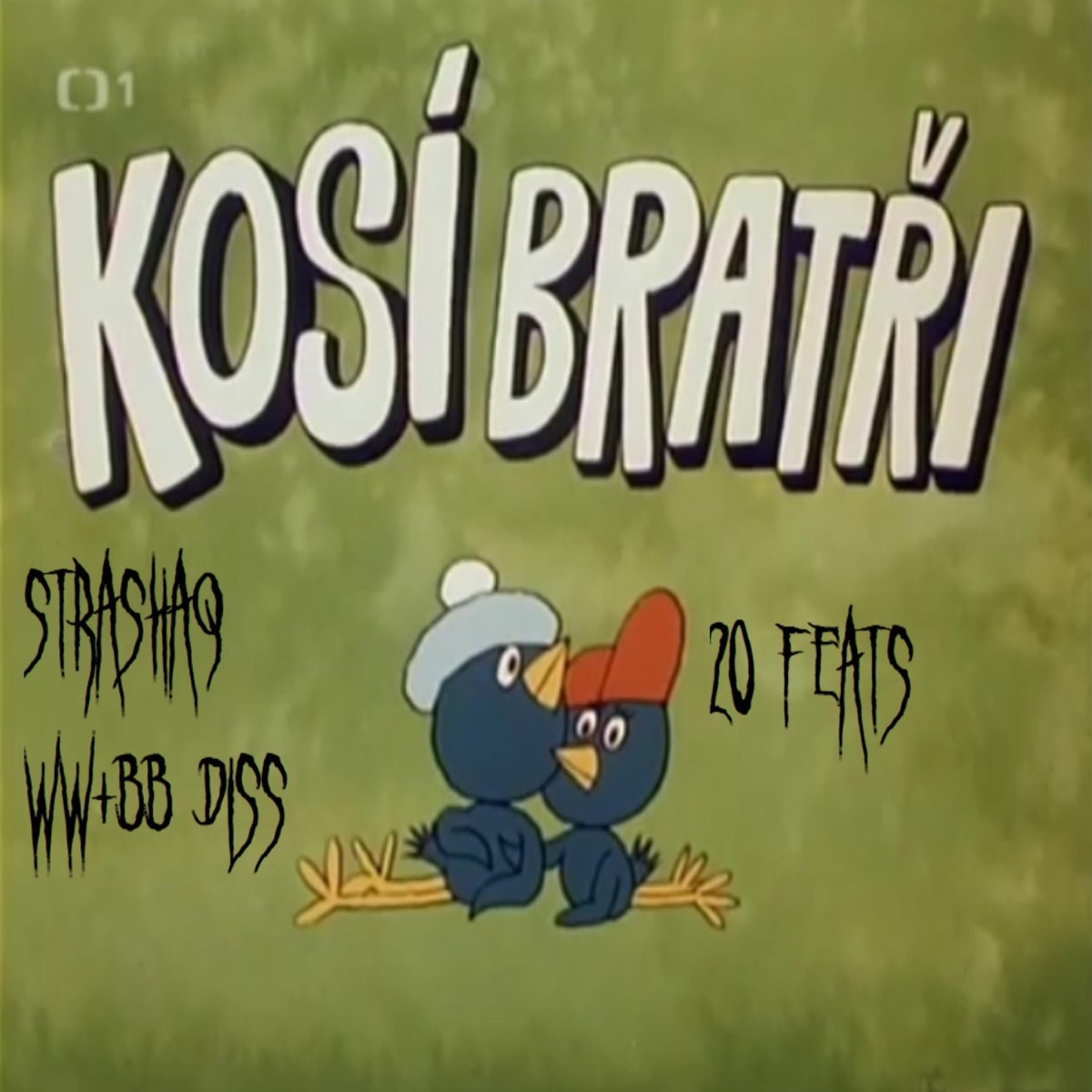 Shellshock ww+bb diss (feat. Michael Myers, Standart, Hexeden, Rainy, Vts, Nksh, Goddie, Fanxtik, Gorrion, Vratho, Rejv, Dcroff, Stahi, Jkr, Purple Child, Bambina, Chollerik, Leetay & Chlubys)