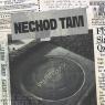 NEchod Tam!