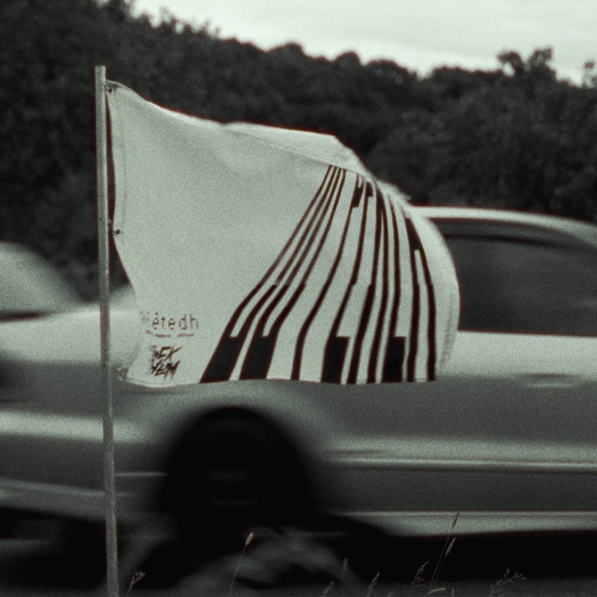 Do pekla (feat. F*ck Them, Rainer)