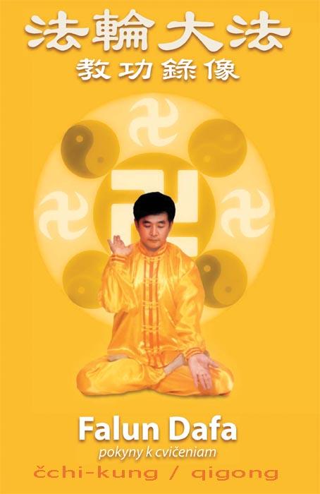 Falun DAFA - DVD